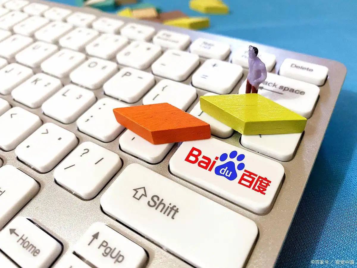 马龙王楚钦备战全运