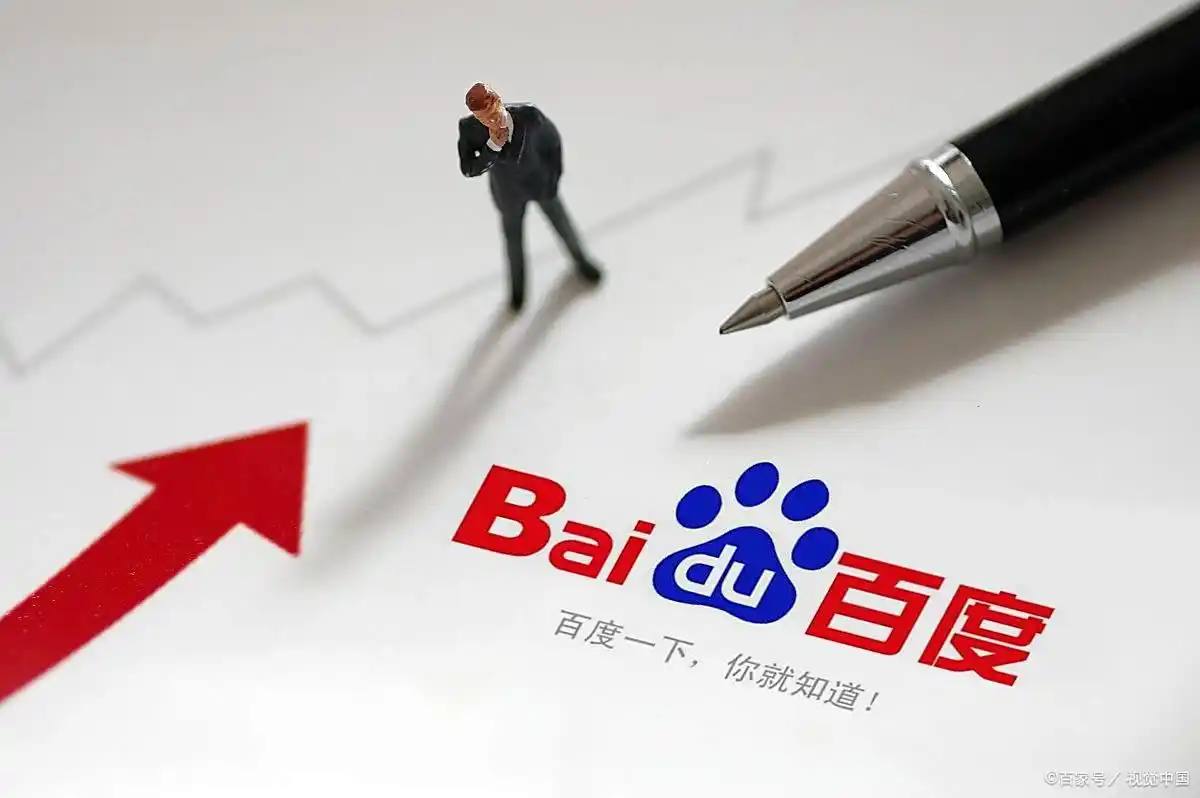 雷火电竞官方网站入口v21.6.48.35.2 安卓版 2 雷火电竞官方网站入口v86.2.31.24.1 安卓版 2