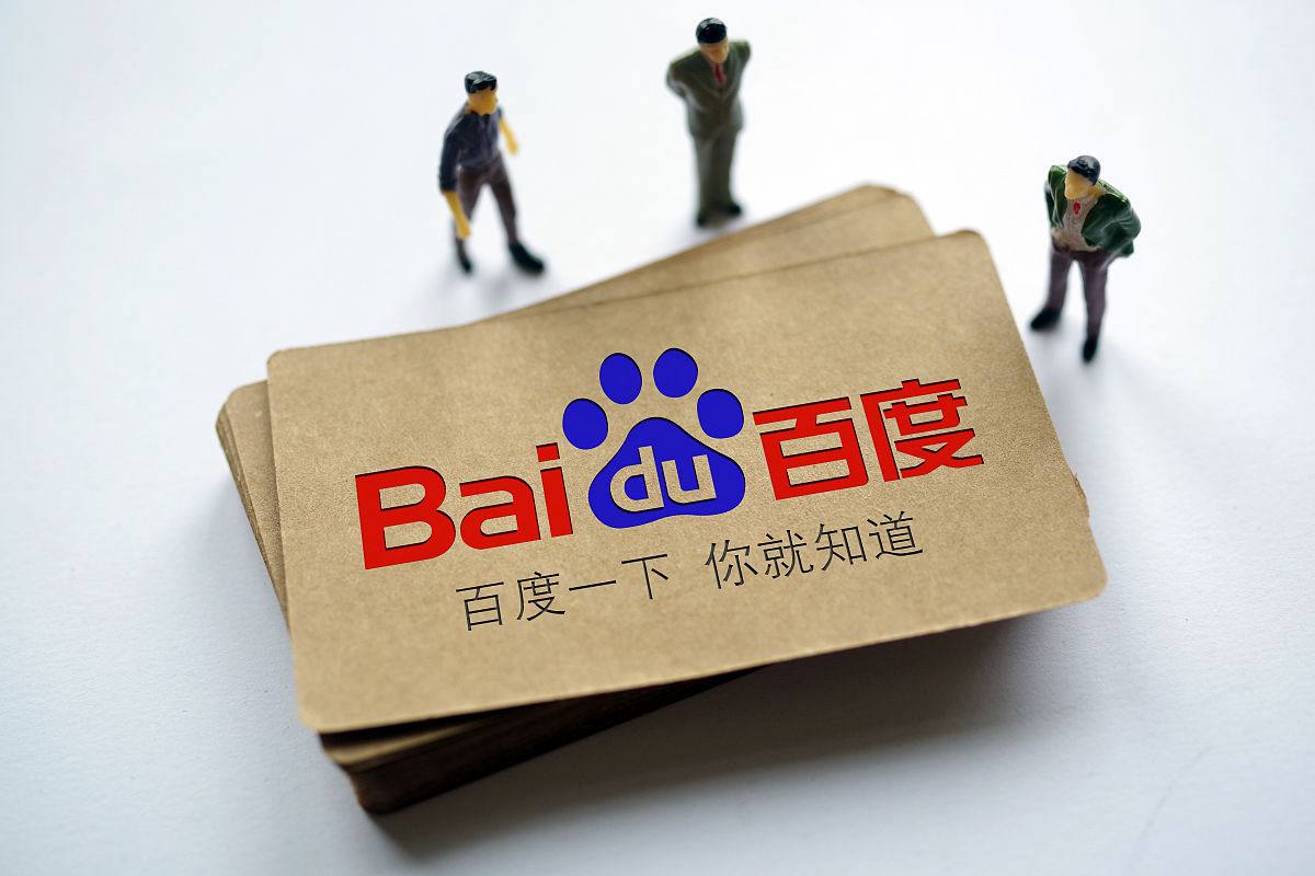 荣鼎彩手机板v75.3.43.69.4 安卓版 0 荣鼎彩手机板v15.5.71.64.8 安卓版 0